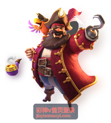 彩神v资讯动态