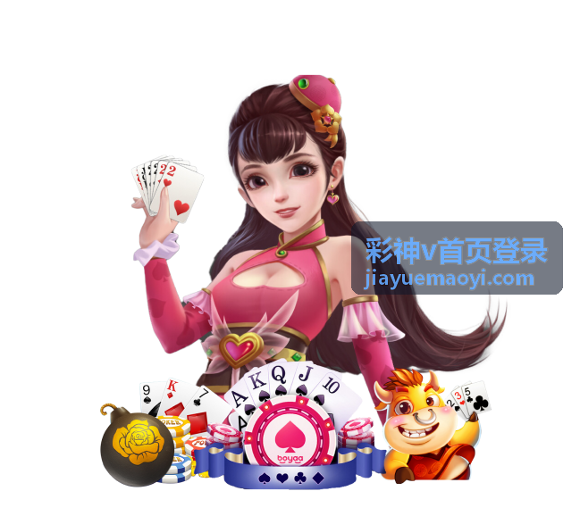 重温14年世界杯赛程表：巴西世界杯完整赛程与精彩回顾